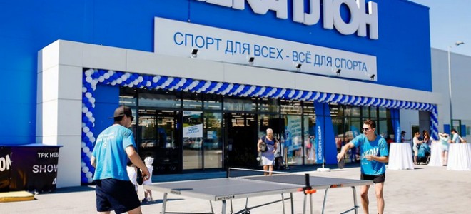 Магазины Декатлон в Нижнем Новгороде